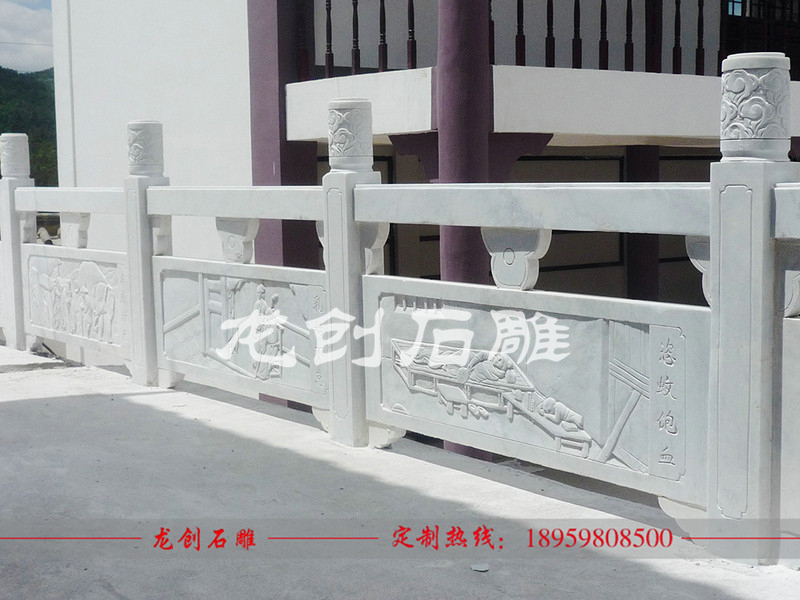 漢白玉石雕欄桿價(jià)格 漢白玉石雕欄桿廠家