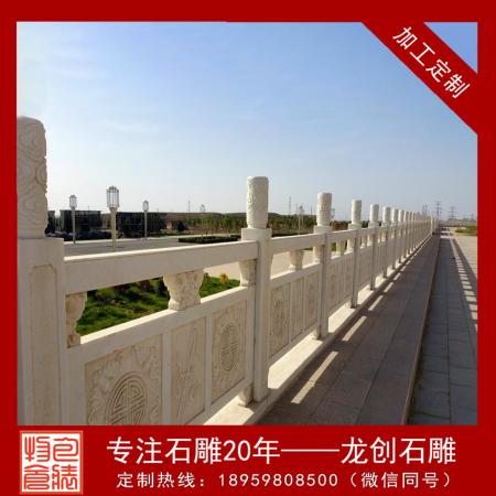 優(yōu)質(zhì)花崗巖欄桿多少錢(qián)一米 花崗巖欄桿價(jià)格計(jì)算