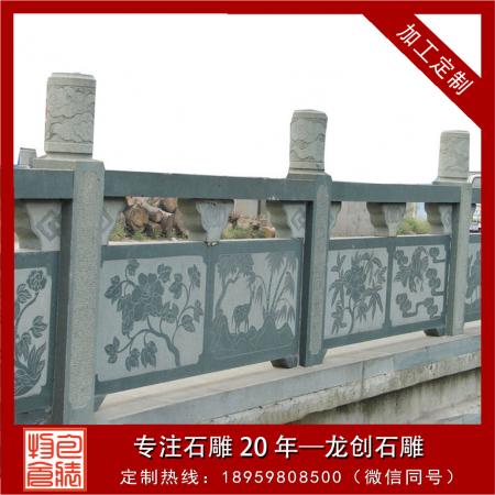 欄桿石雕價格多少 欄桿石雕廠家報(bào)價