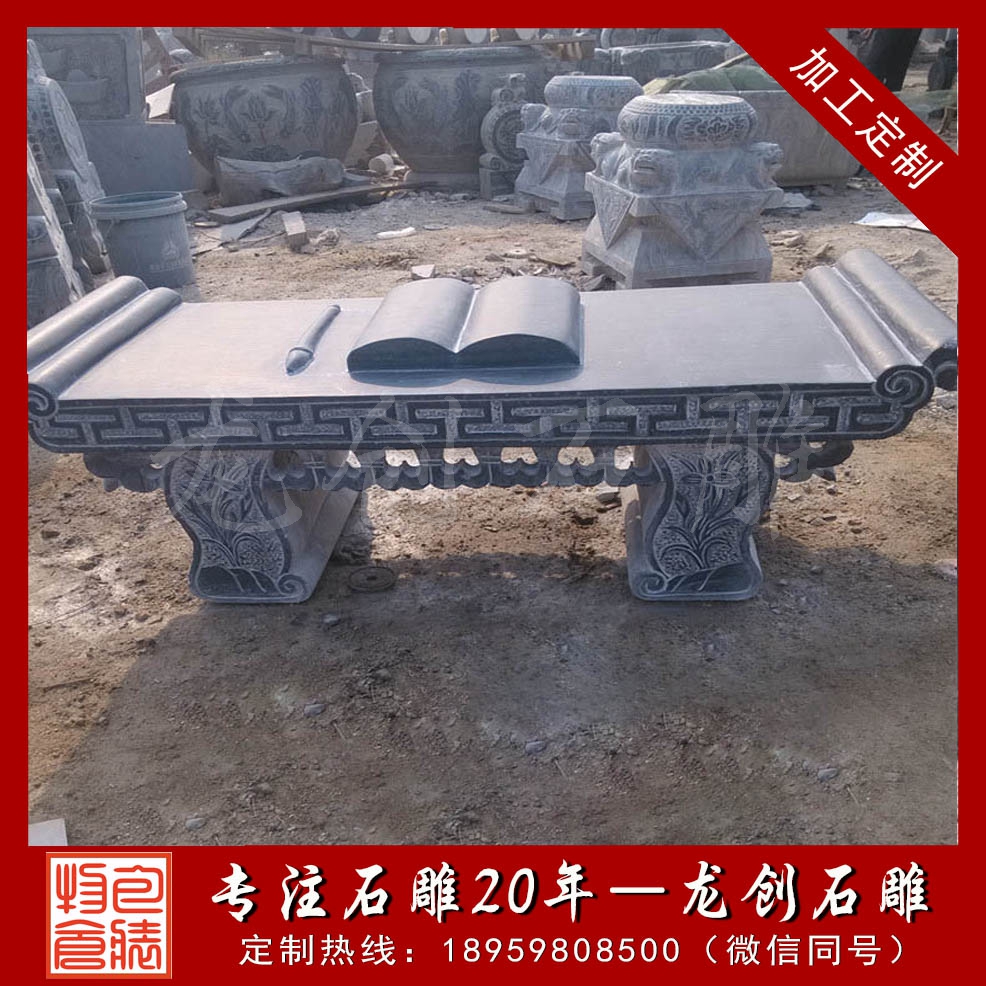 ??3é????????/?¥???°/é|????