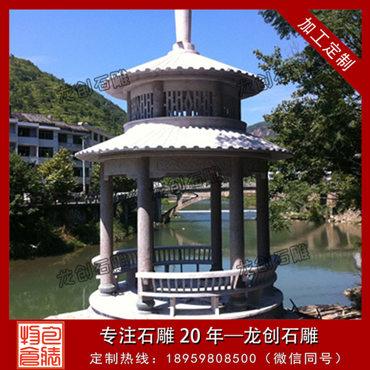 ??3é???o-?-?? ·?????????