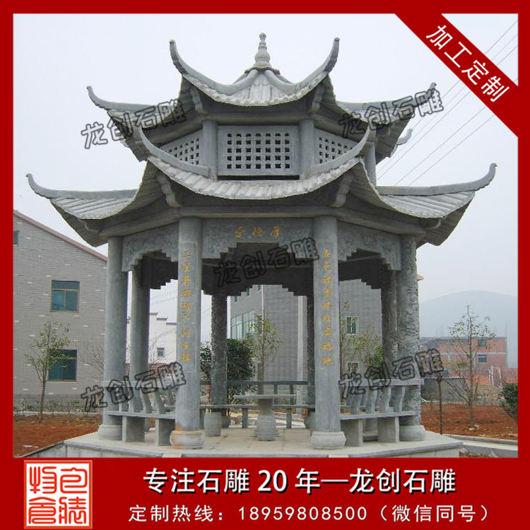 ??3é???o-?-?? ·?????????