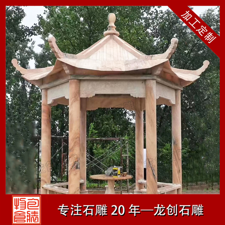 ??3é???o-?-?? ·???