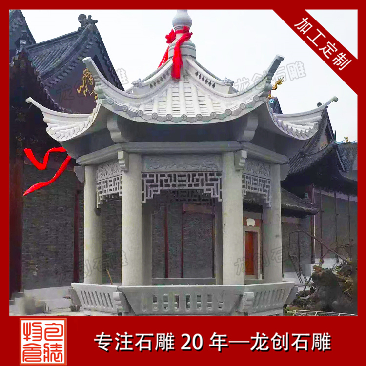 ??3é???o-?-?? ·???