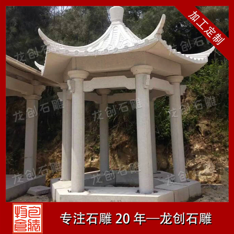 ??3é???o-?-?? ·?????????