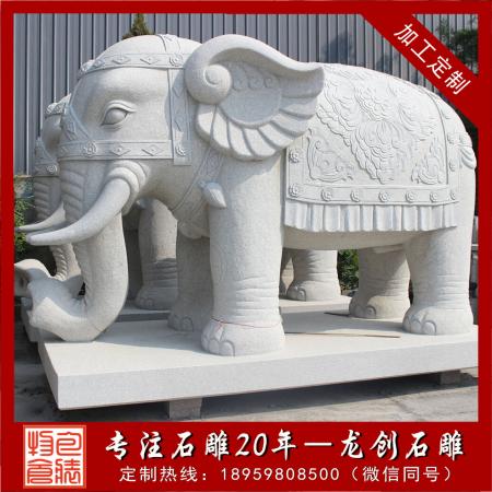 石雕大象圖片大全及擺放門(mén)口的注意事項(xiàng)