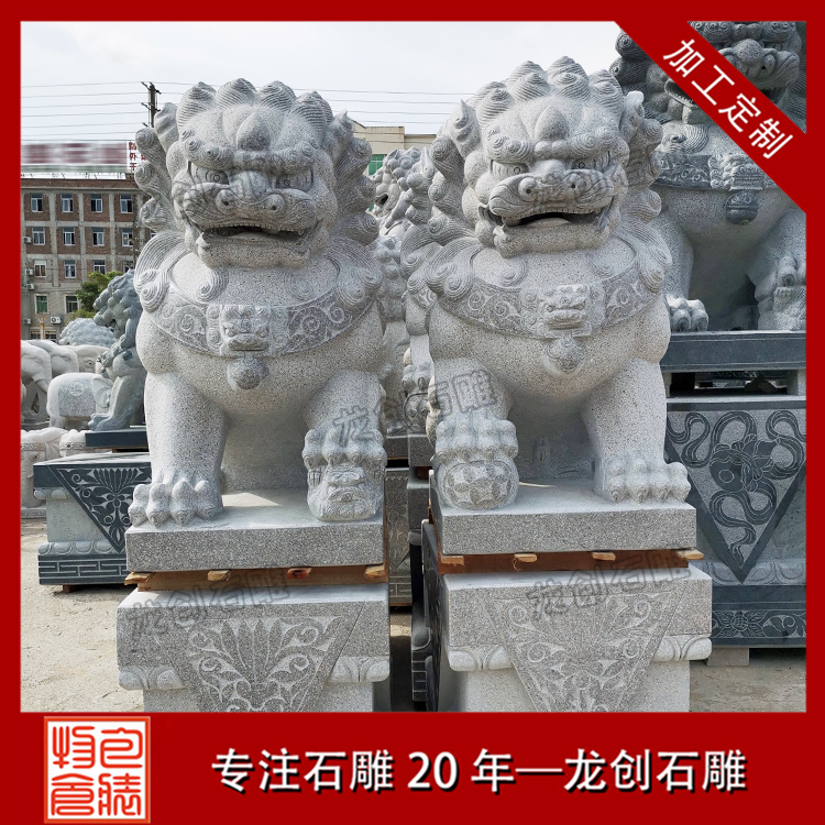 ?|???o??3é??????-?? ·????????????