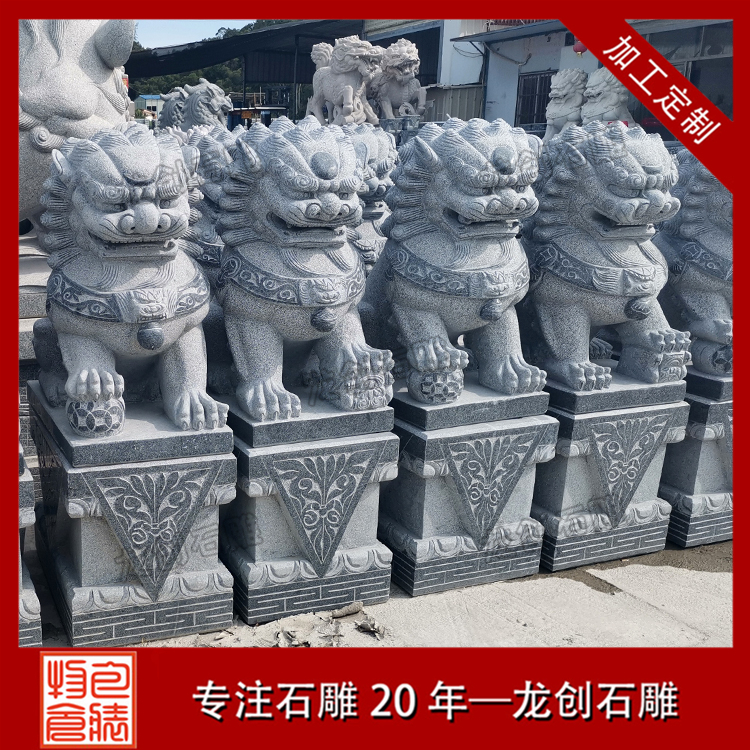 ?|???o??3é??????-?? ·????????????