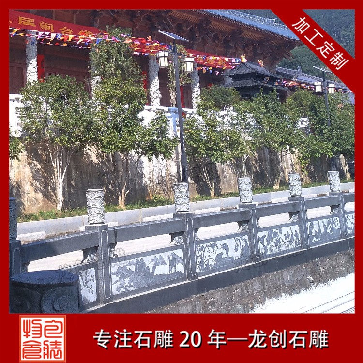 1623469843602884.jpg 花崗巖欄桿-(22)