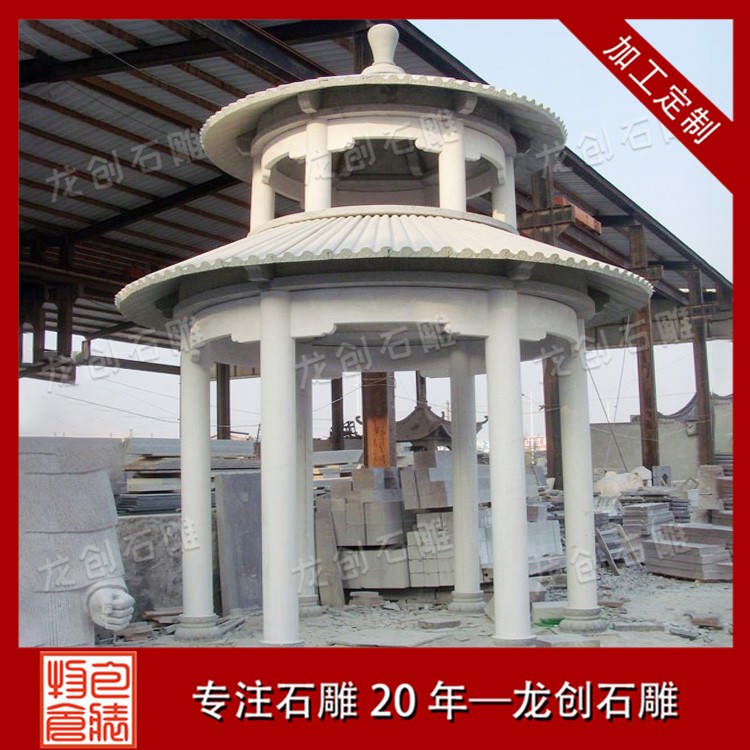 雙層石雕涼亭：古韻今風，雅致休憩之所